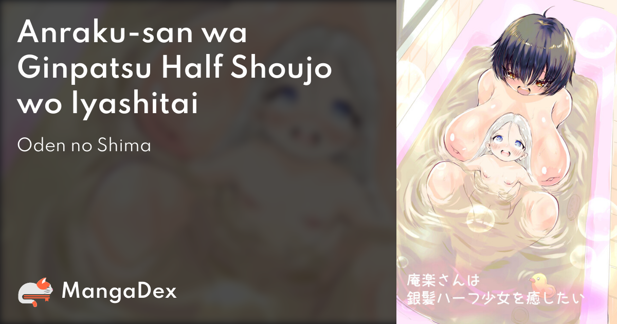 manga
