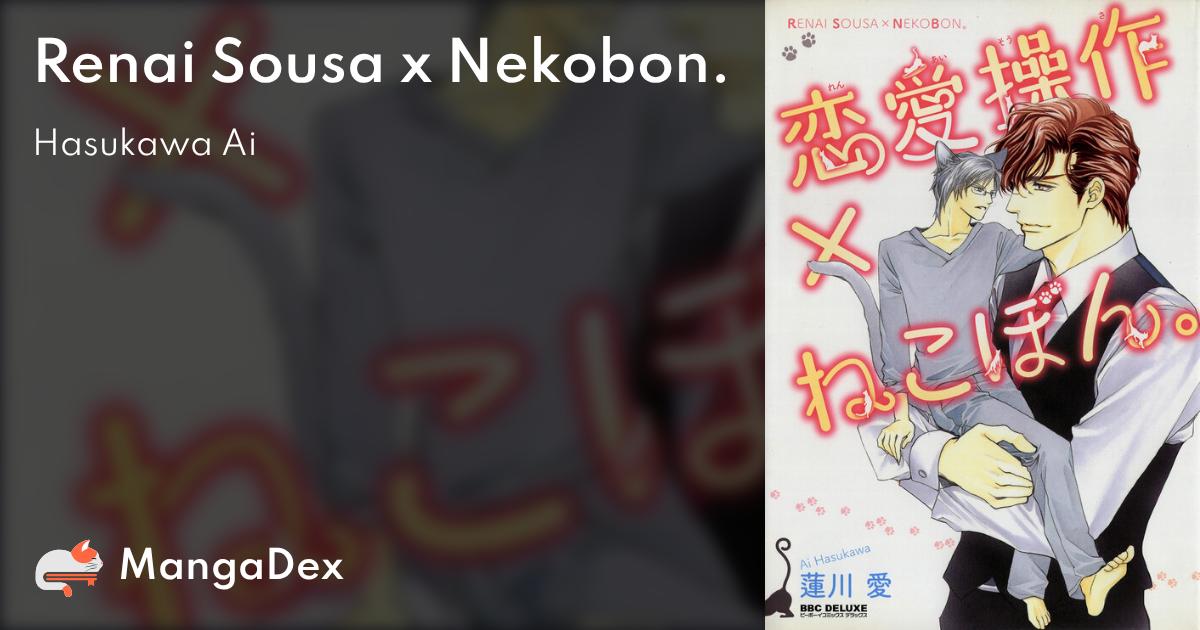 manga