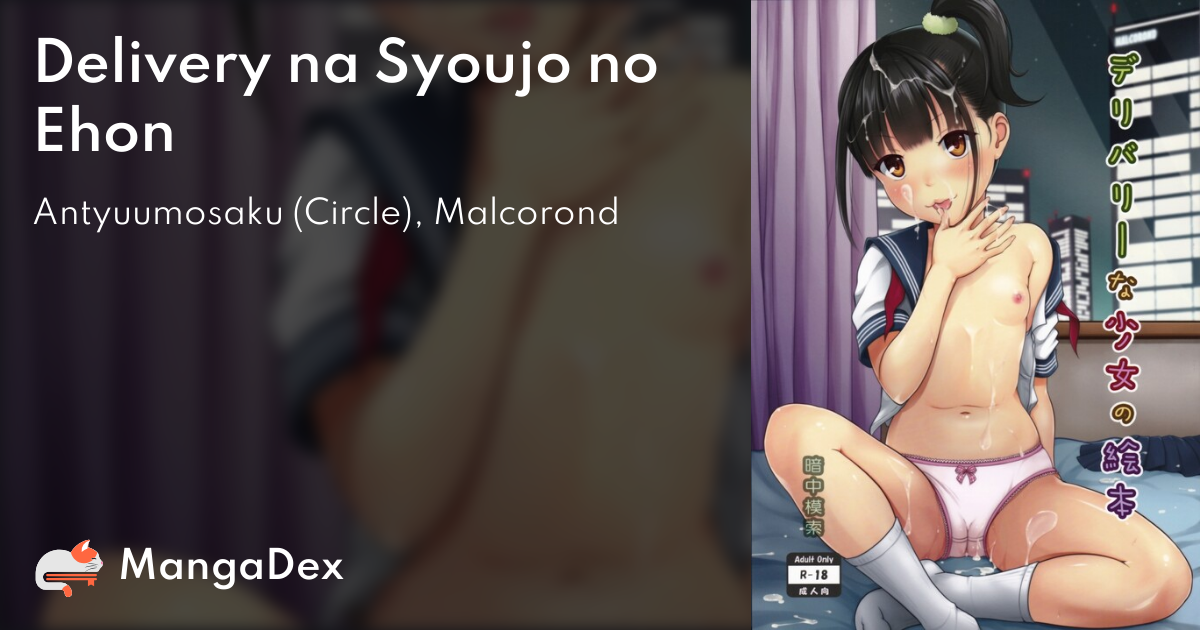 manga