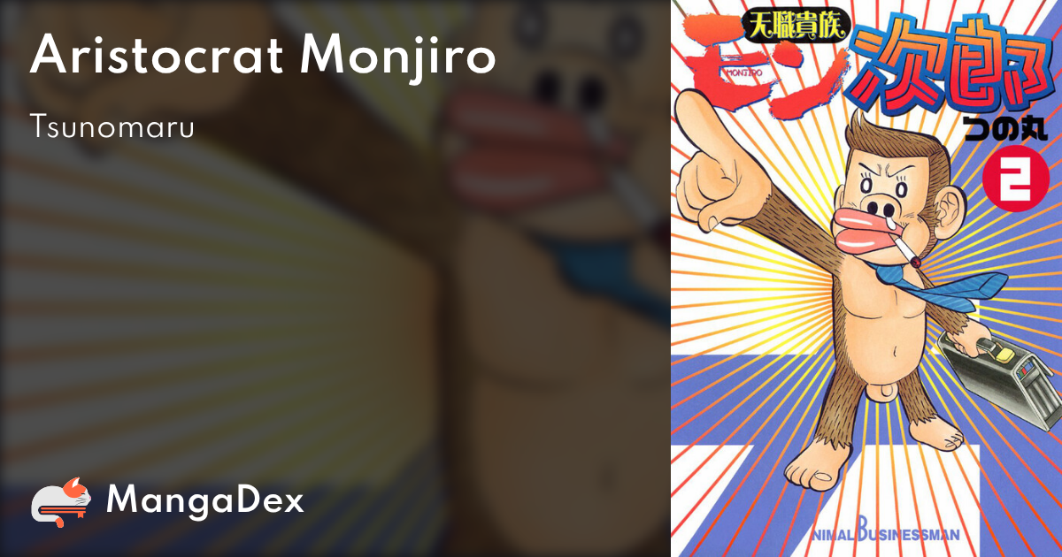 MangaDex