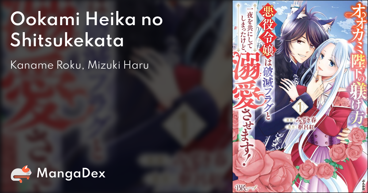 Amazon.com: 闇の末裔 十王庁閻魔庁召喚課 総集編 [DVD
