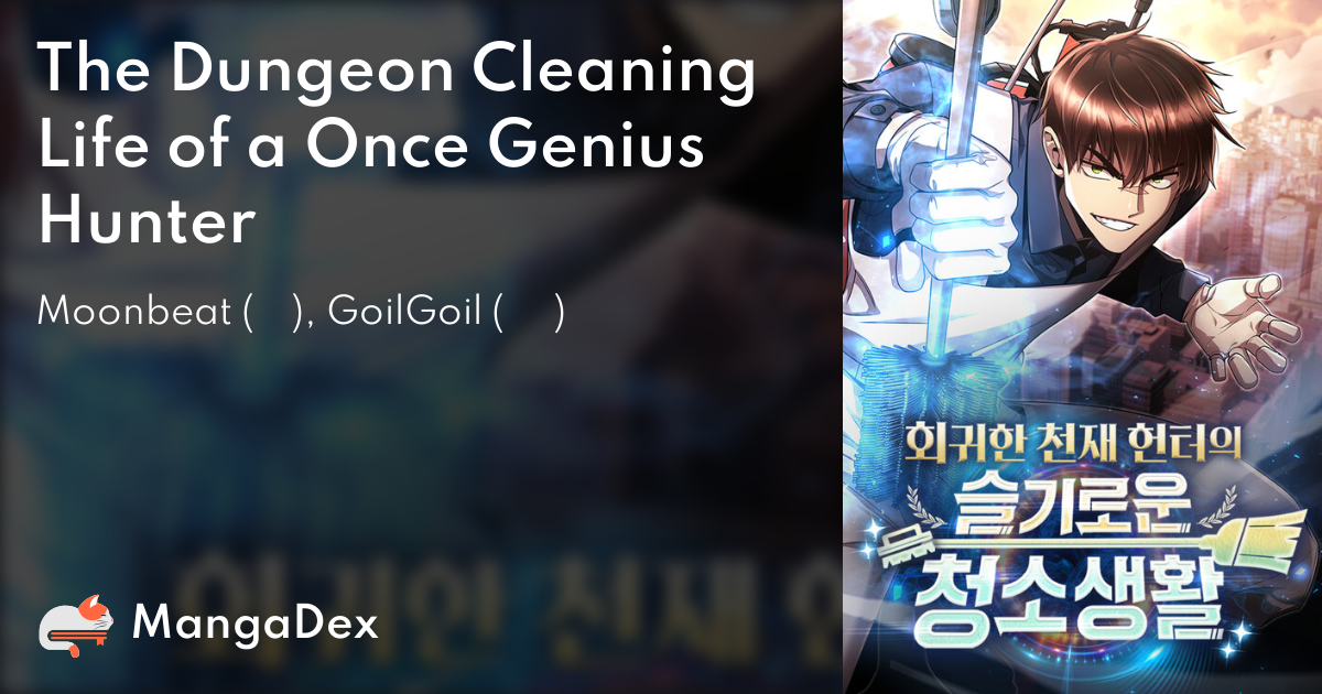 The Dungeon Cleaning Life Of A Once Genius Chapter 4 a4337a6a-b57a-4819-8292-c03352afc5cb