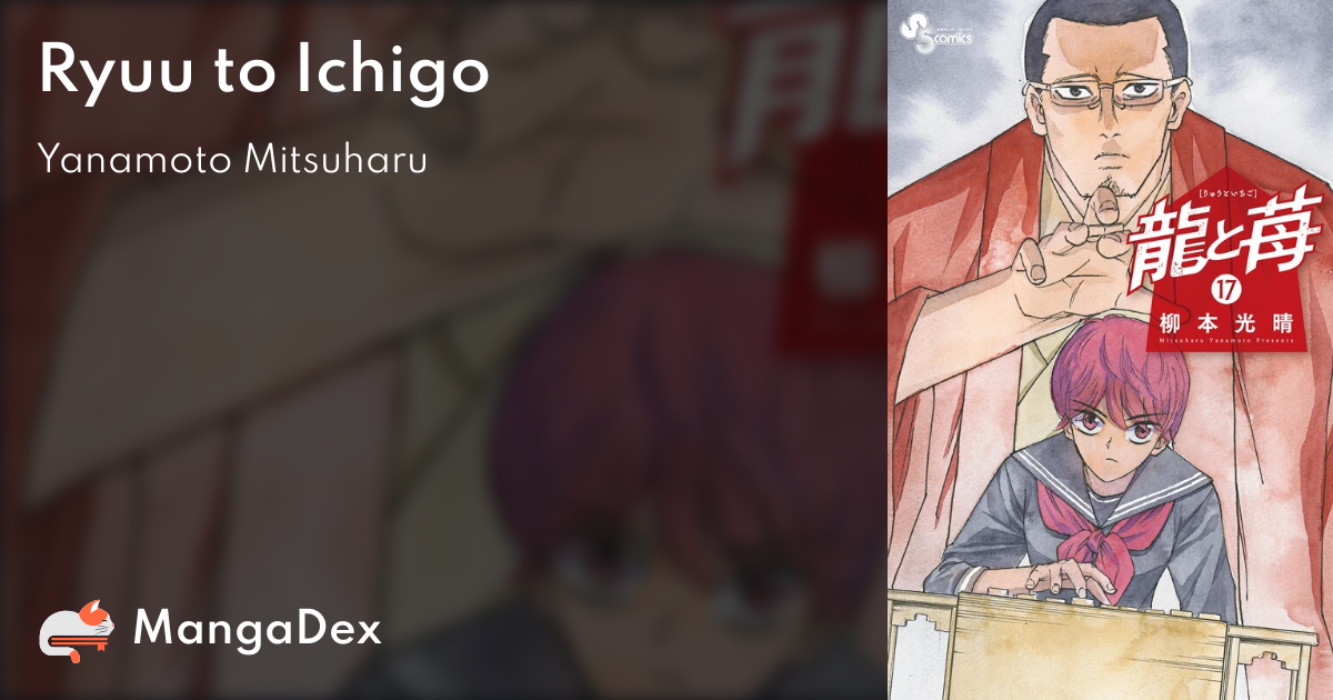 manga