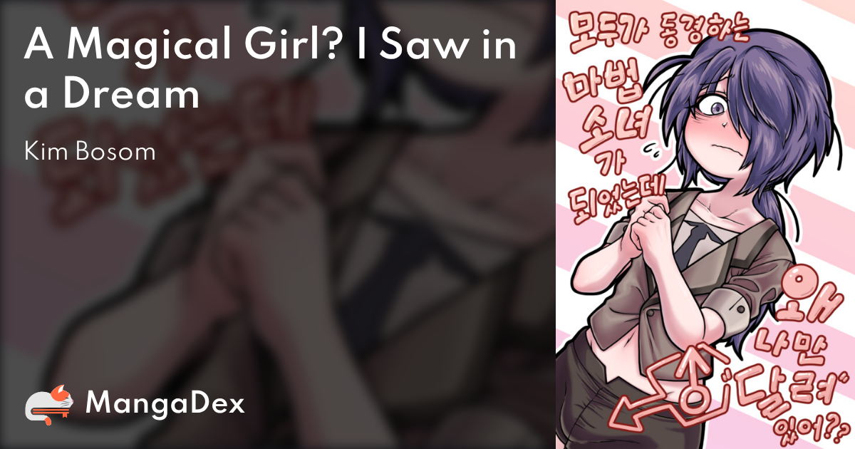manga