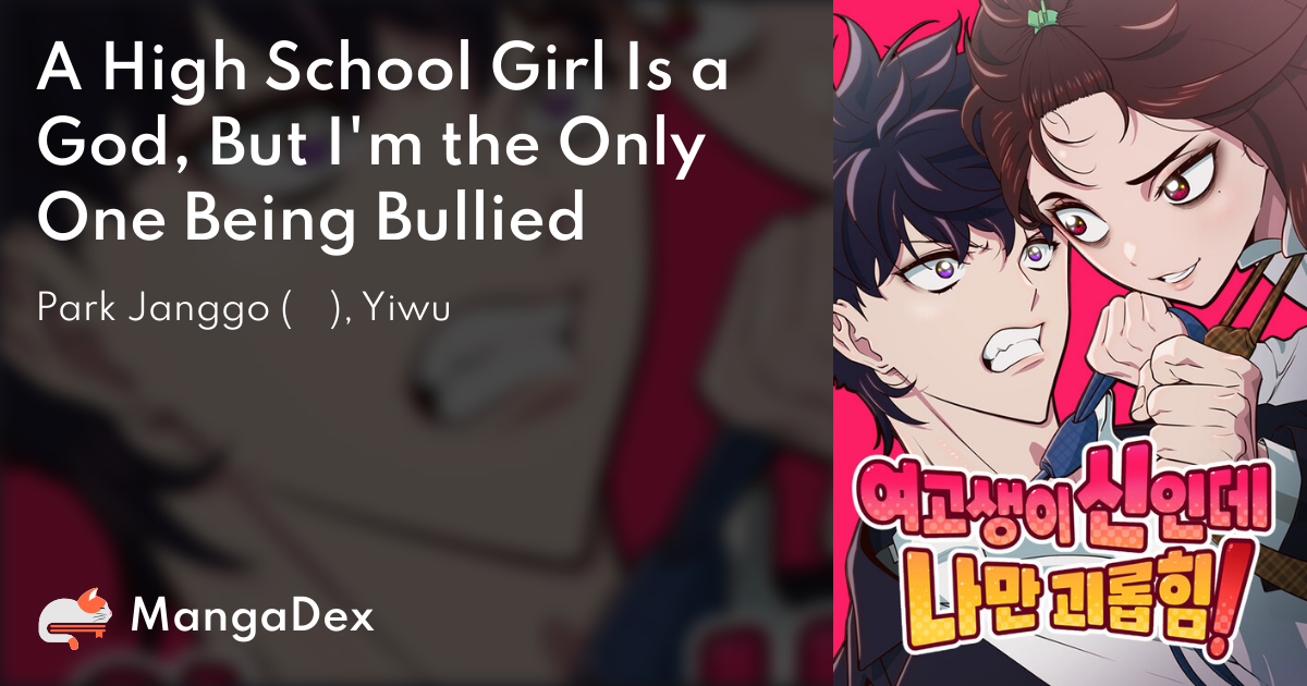 manga