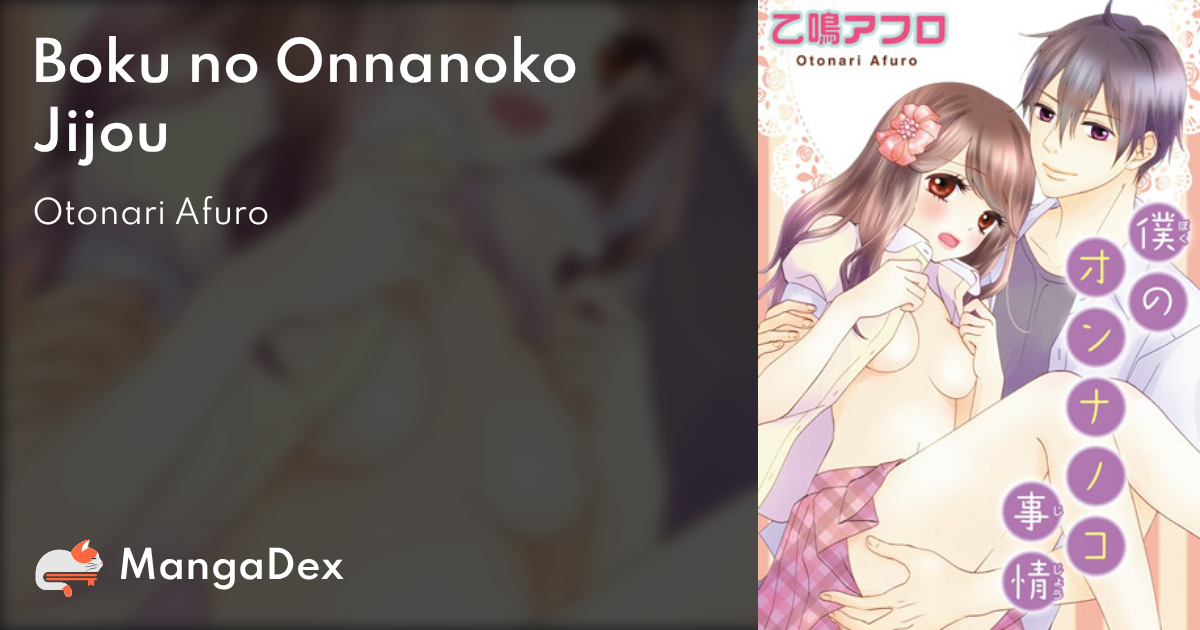 manga