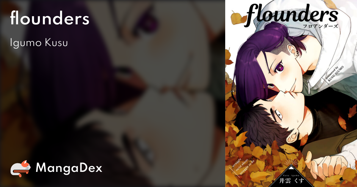 manga
