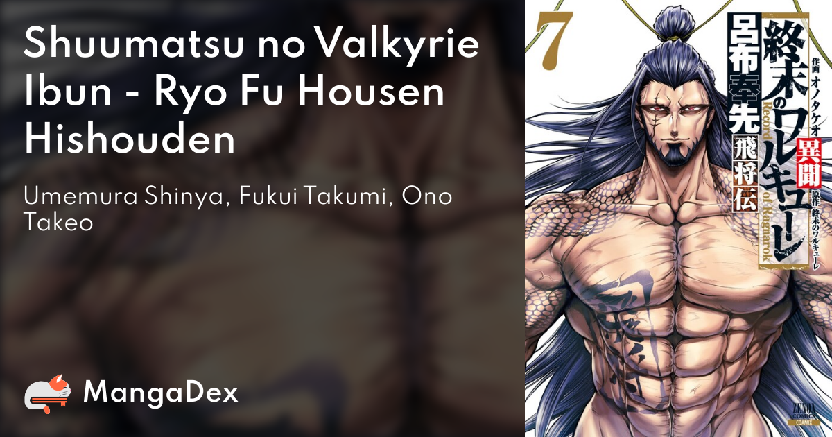 Read Shuumatsu No Valkyrie: The Legend Of Lu Bu Fengxian Vol.5