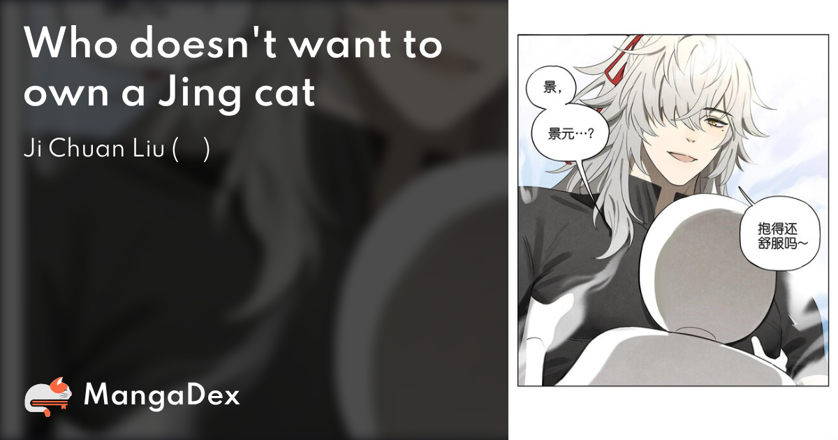 manga