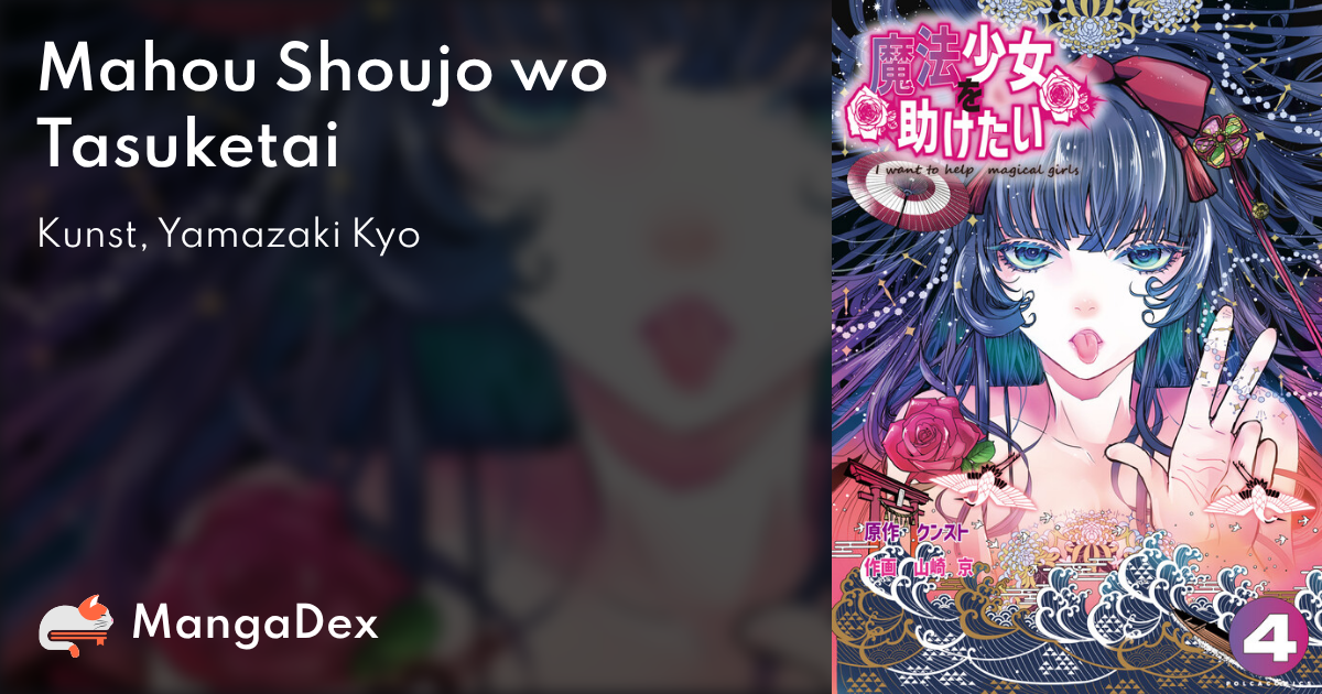 manga