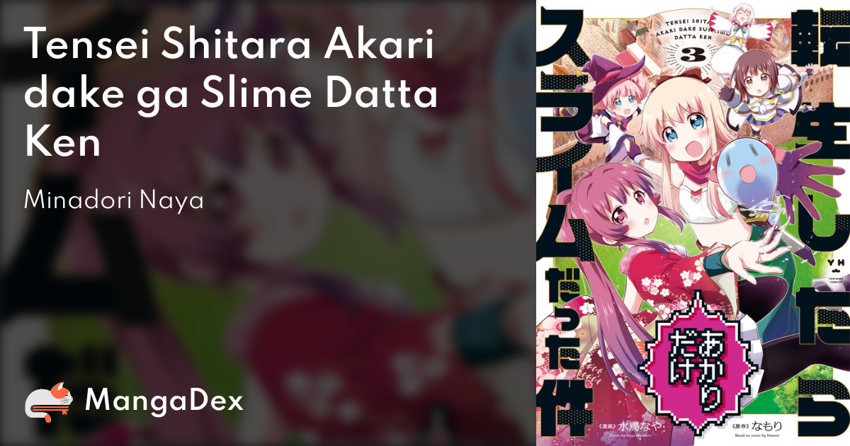 Tensei Shitara Akari dake Slime datta Ken Manga