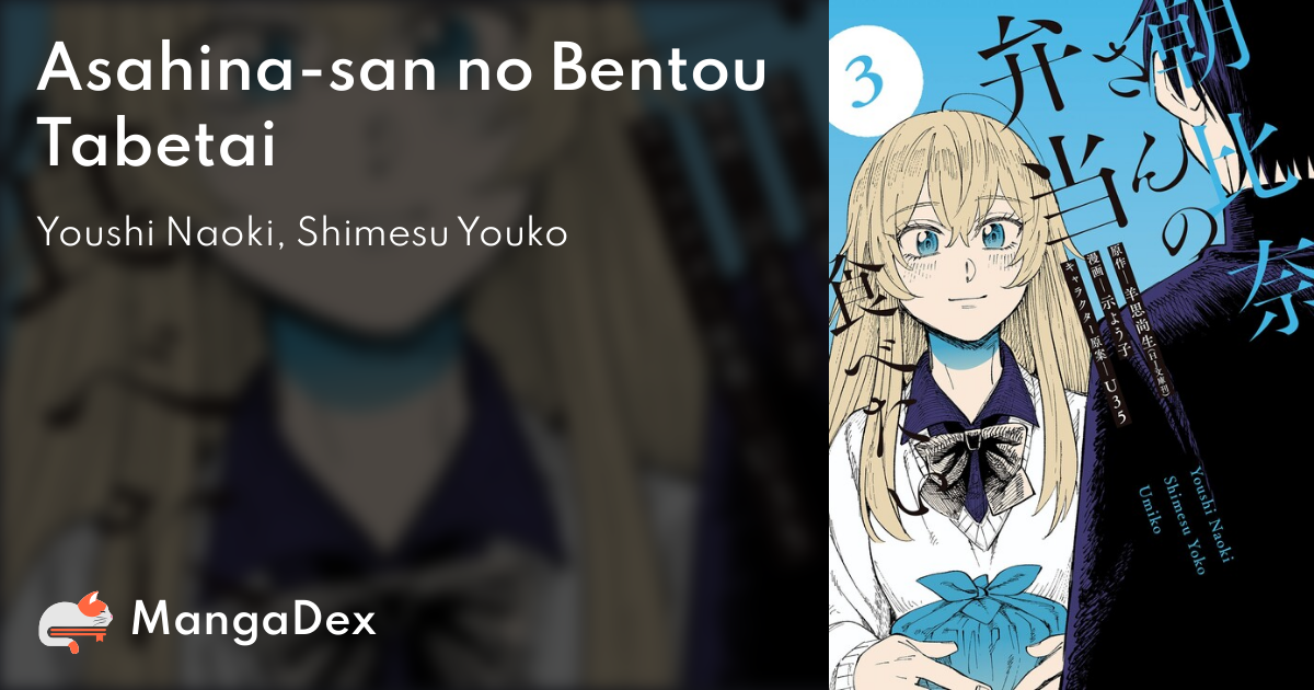 Everything You Need to Know About Asahina-san no Bentou Tabetai Chapter 5