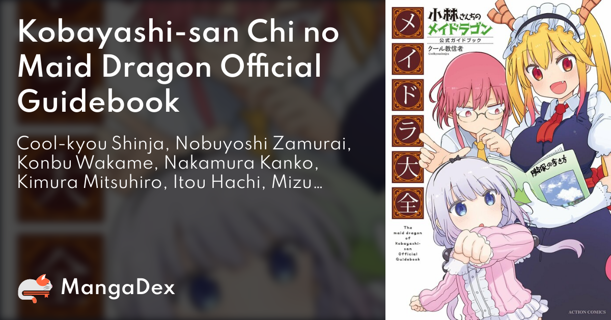 manga