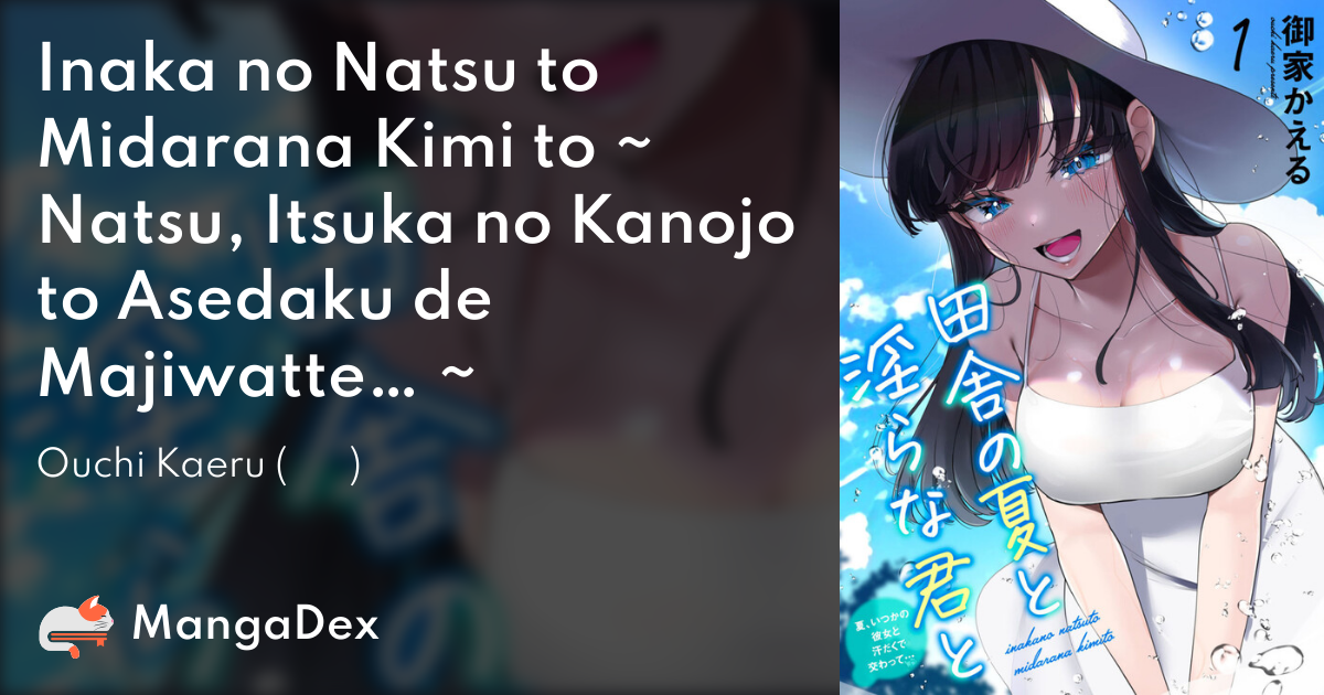 manga