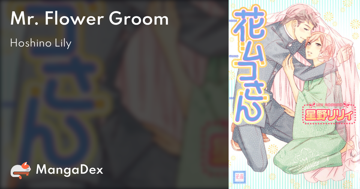 manga