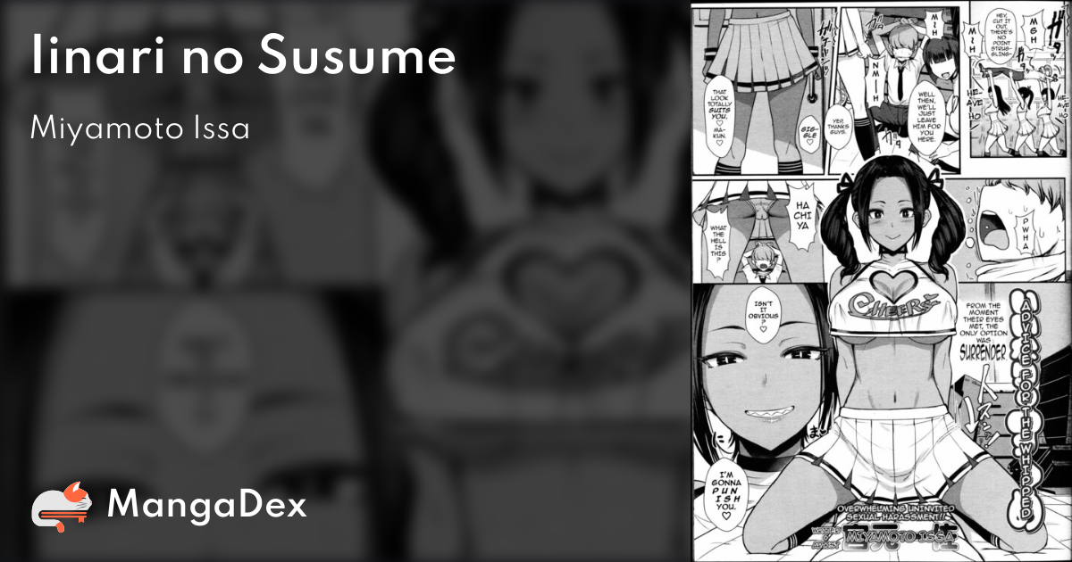 manga