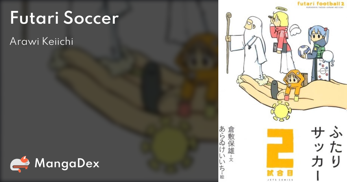 manga