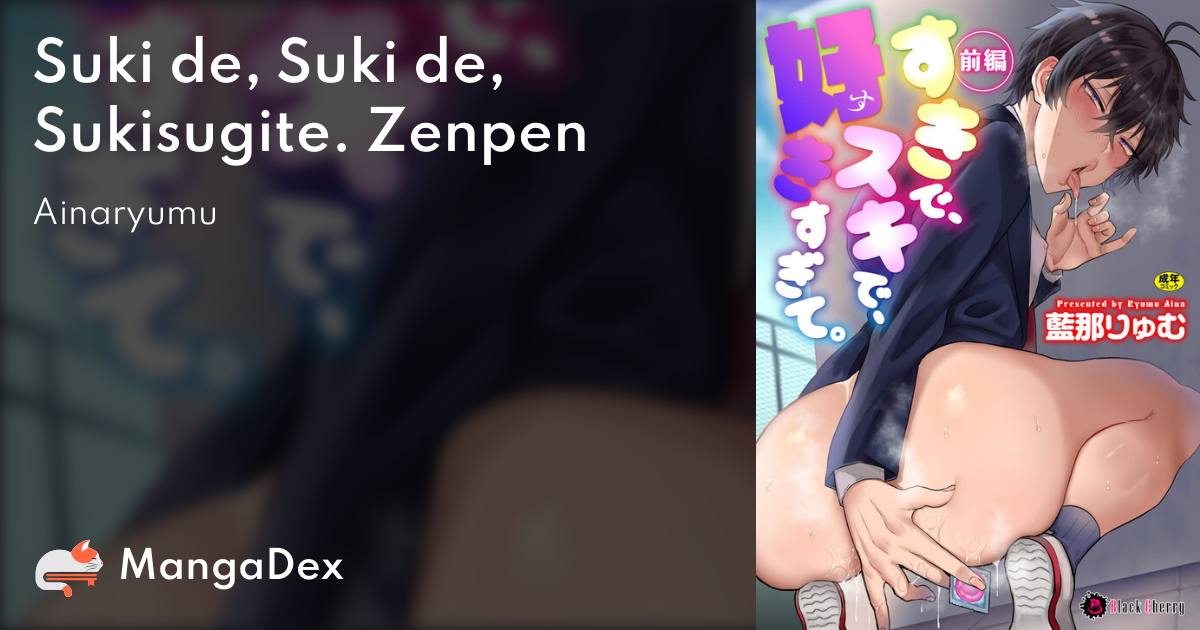manga