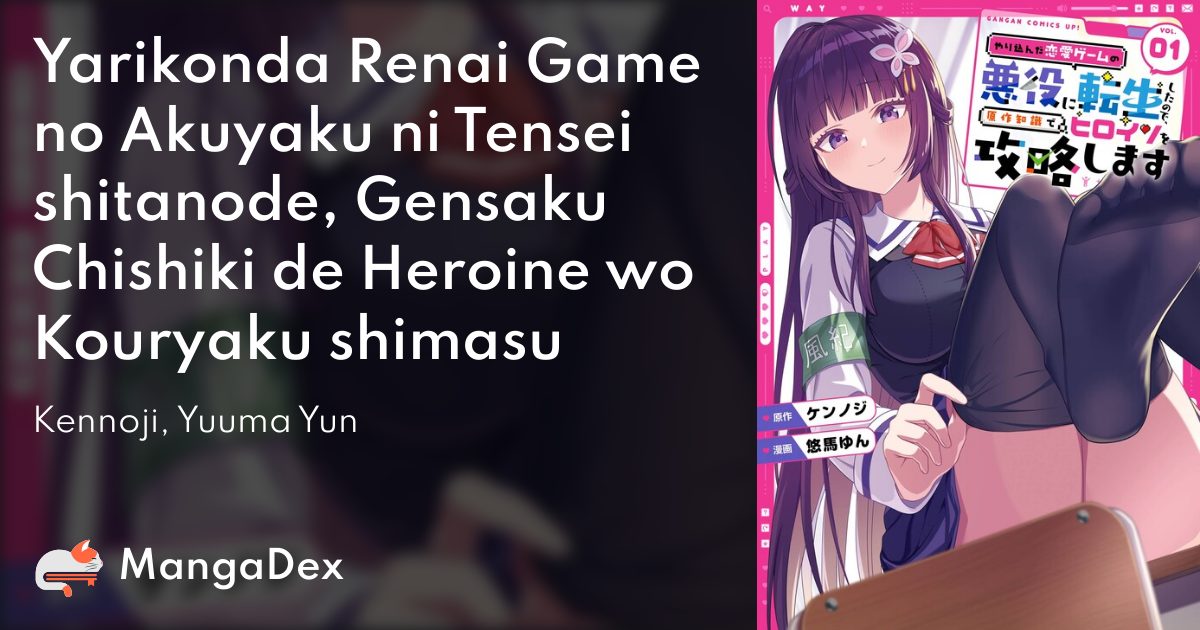 manga