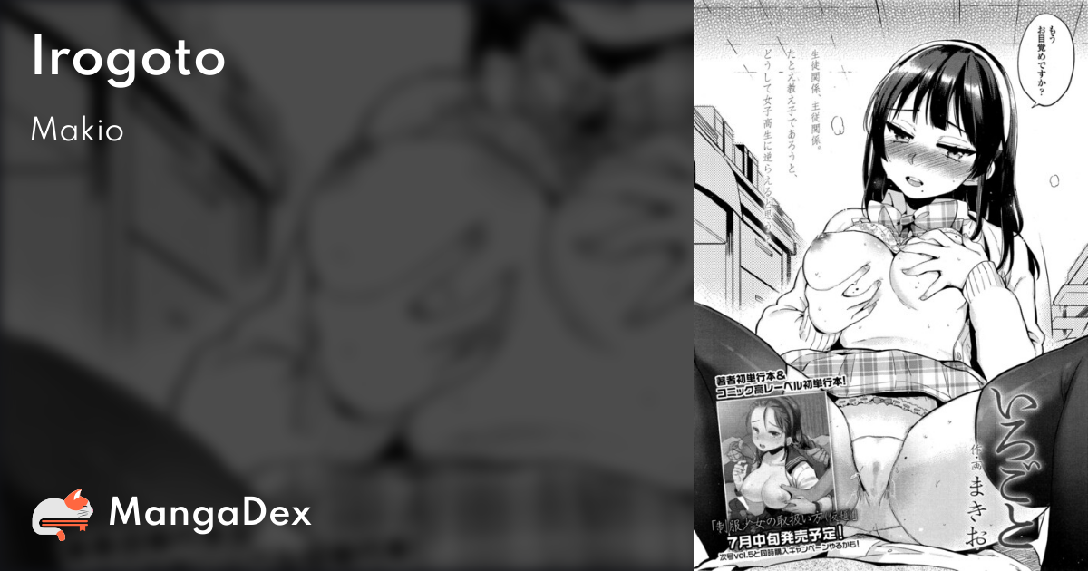 manga