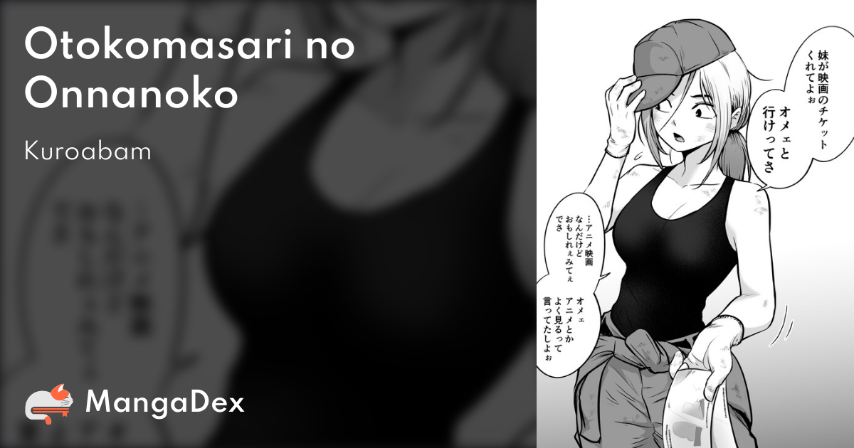 manga