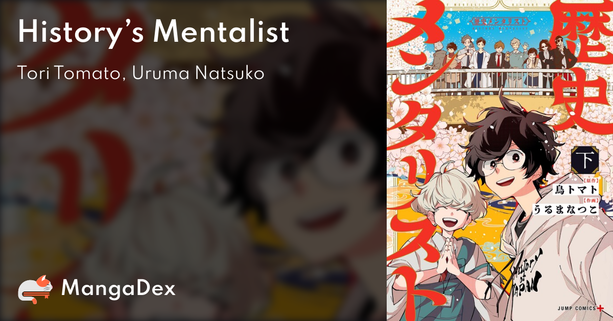 manga