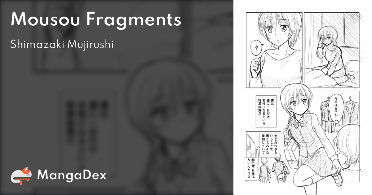 manga