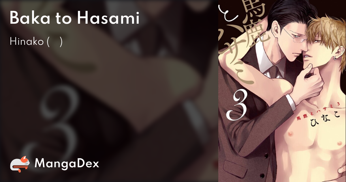 manga