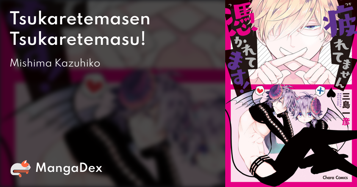 manga