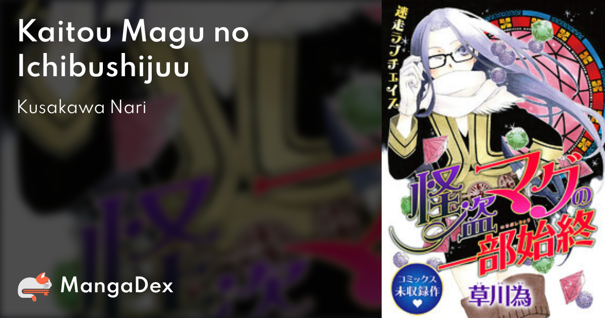manga