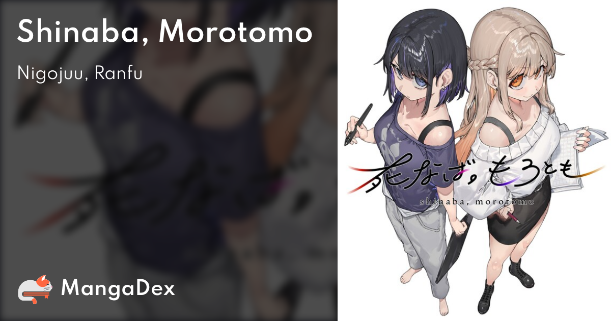 manga