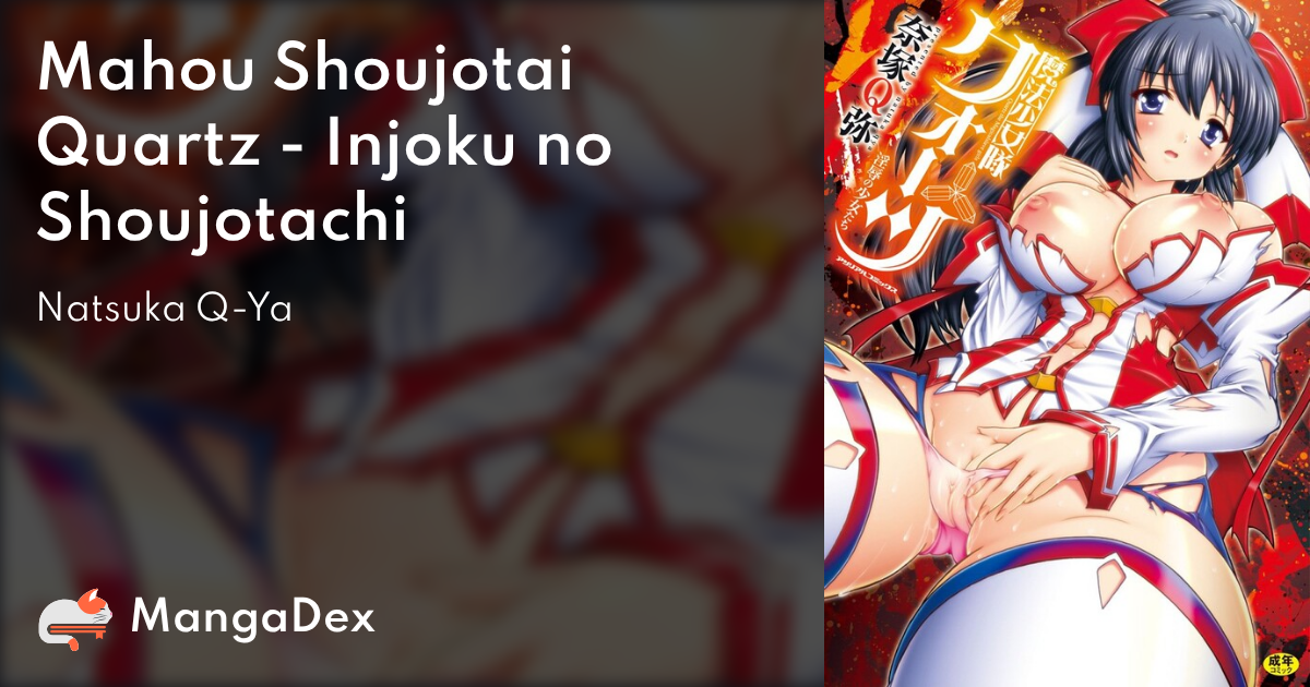 manga