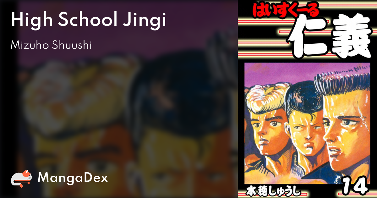 manga