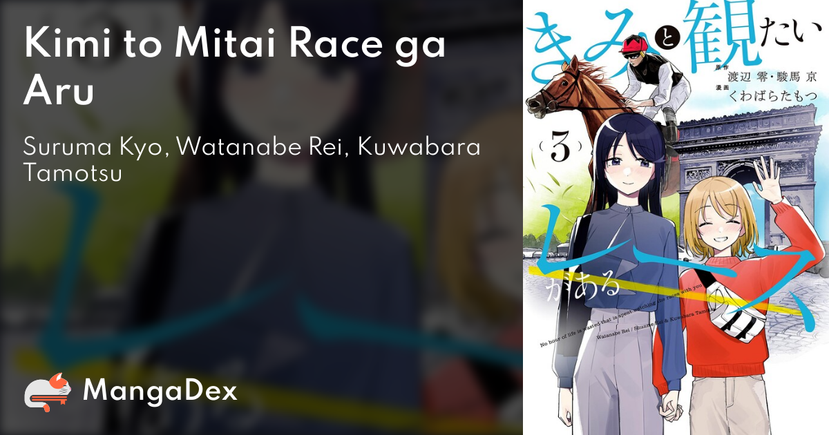 manga