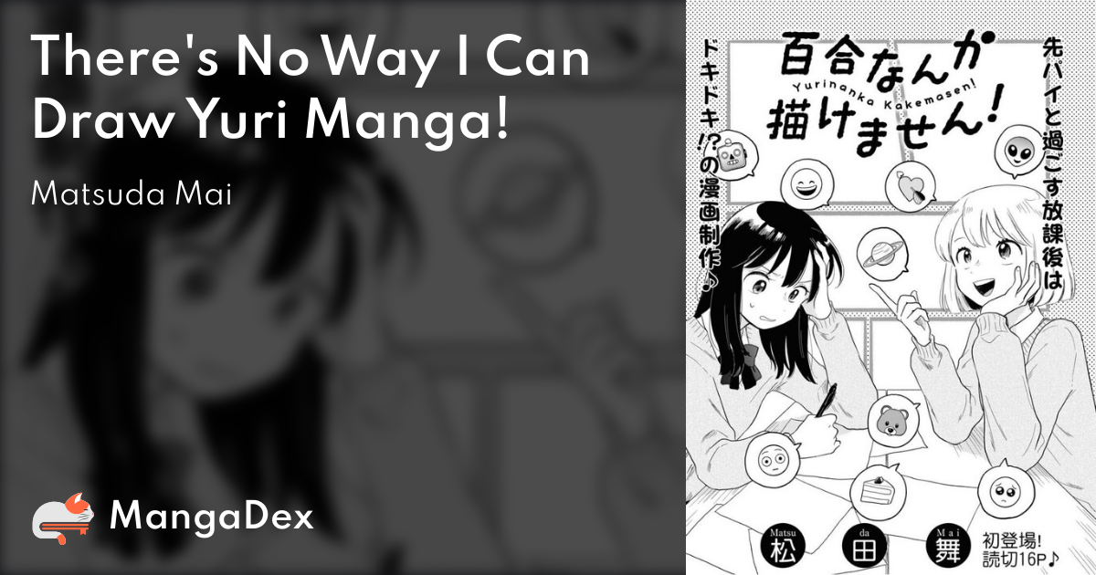 manga