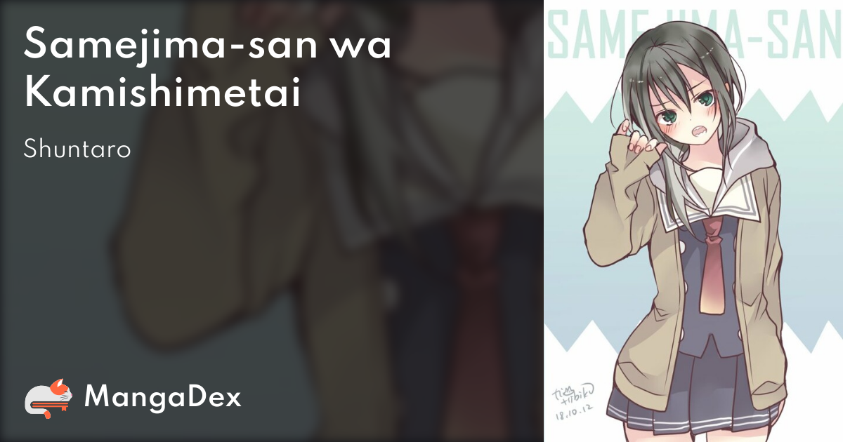manga