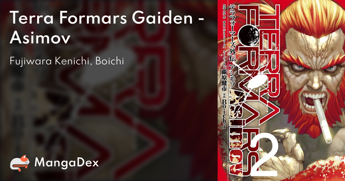 Terra Formars Gaiden Asimov Mangadex