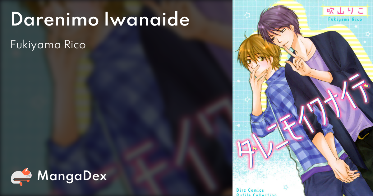 manga