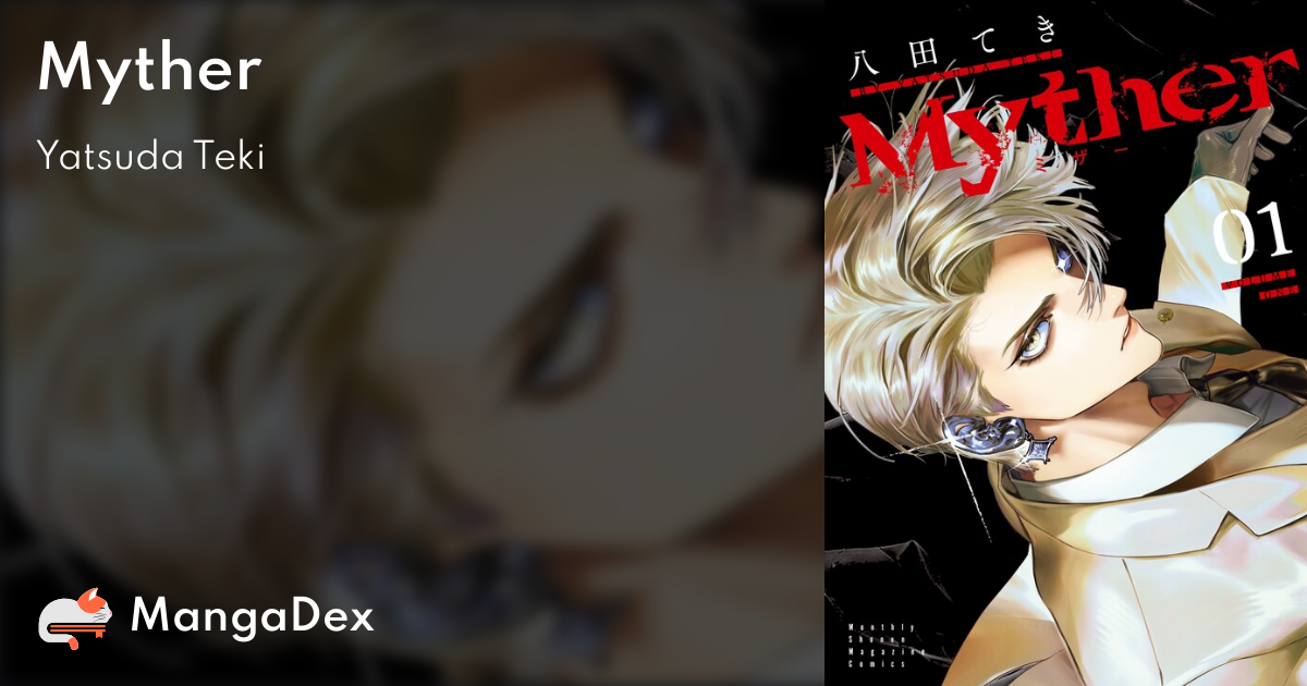 manga