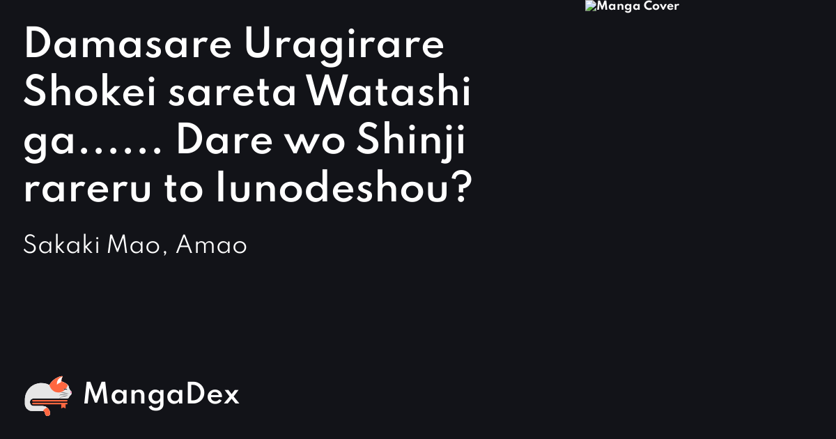 Shikkaku kara Hajimeru Nariagari Madou Shidou! - MangaDex