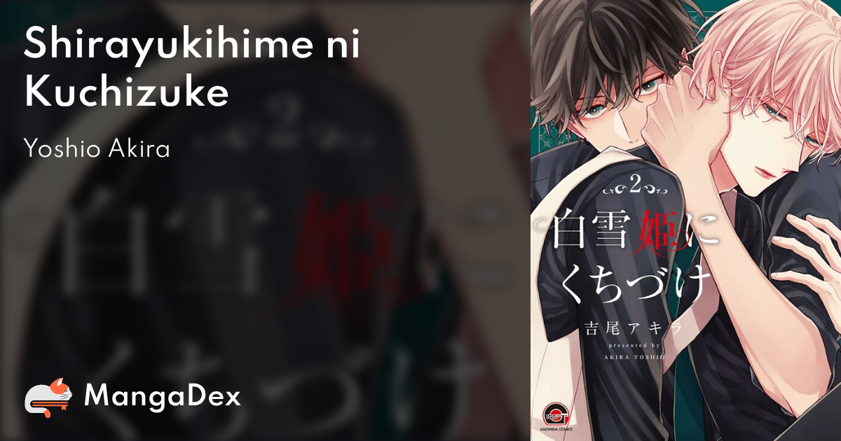 manga