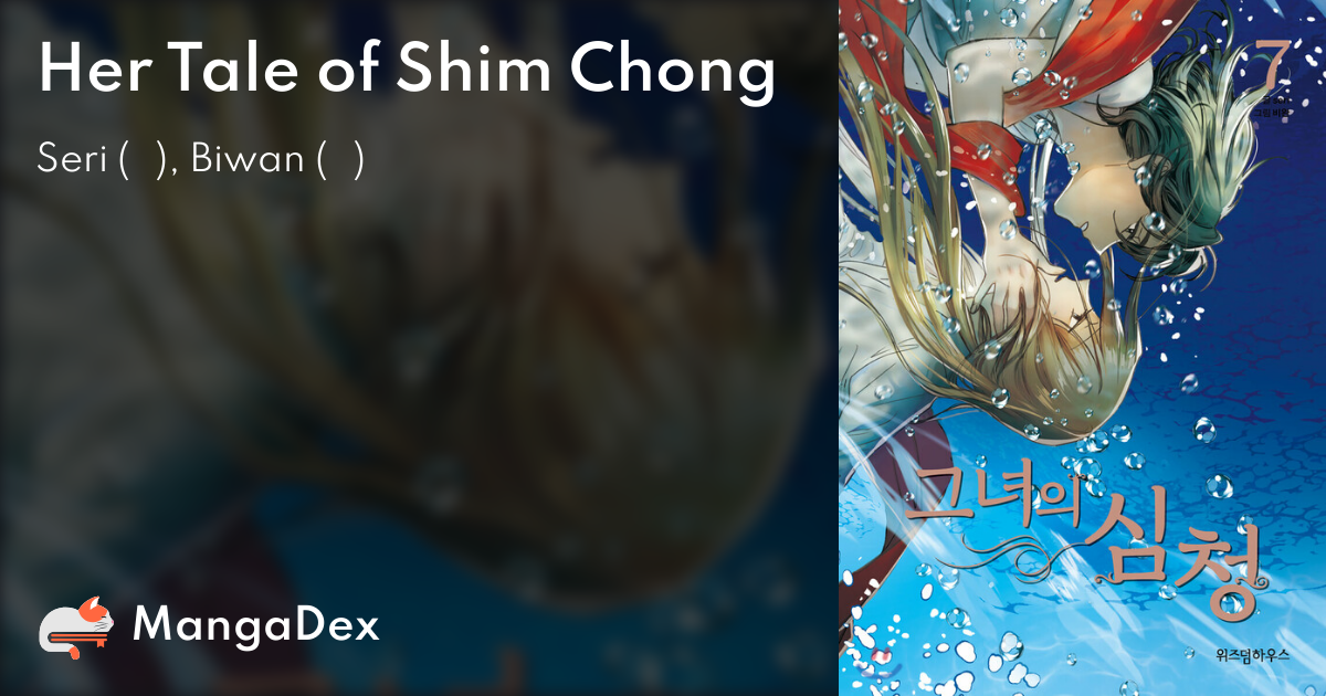 Her Tale Of Shim Chong a812160f-9242-48cb-b0b9-0119841e646b