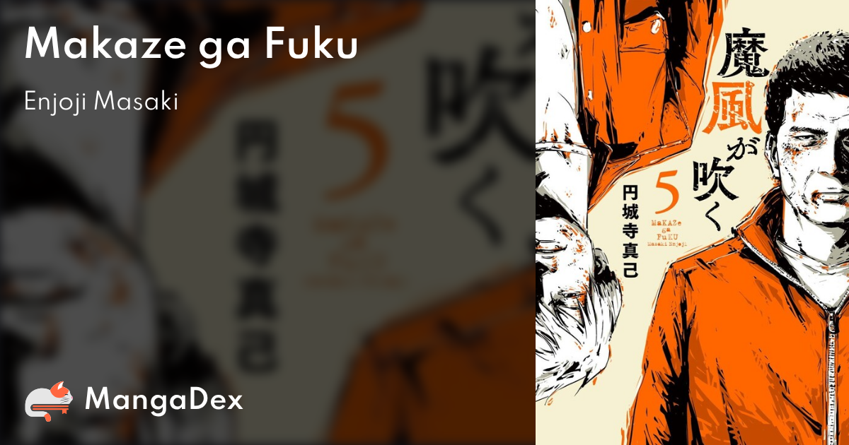 manga