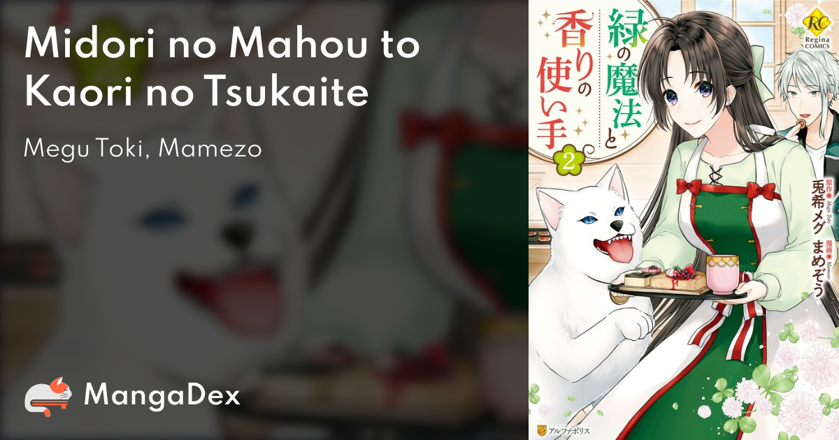 manga