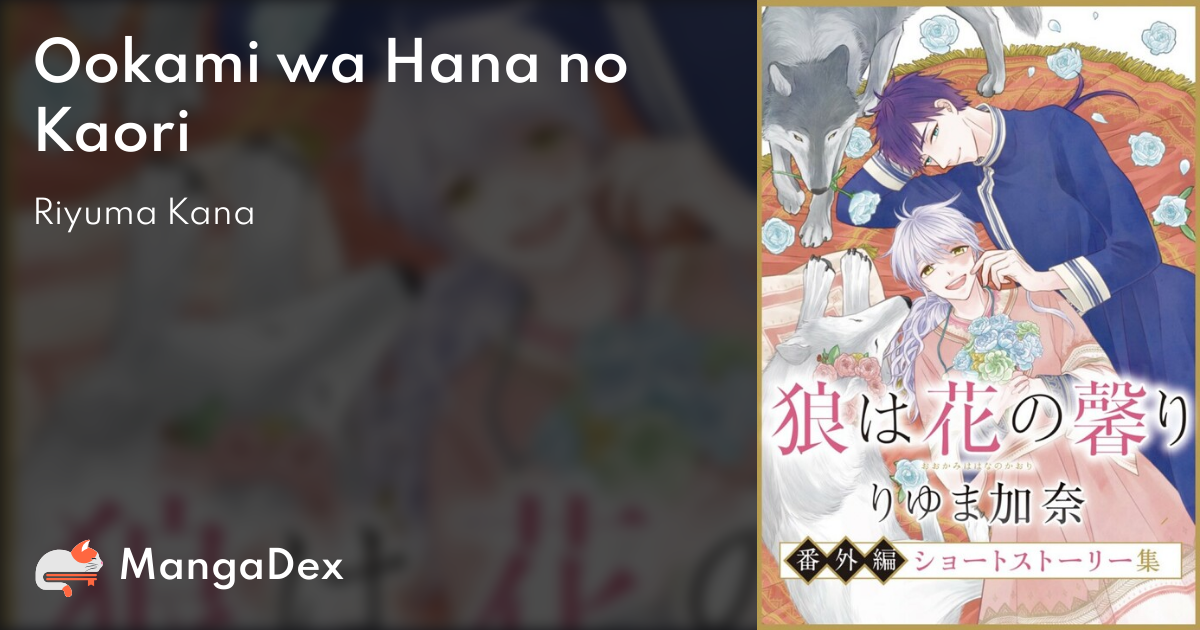 manga
