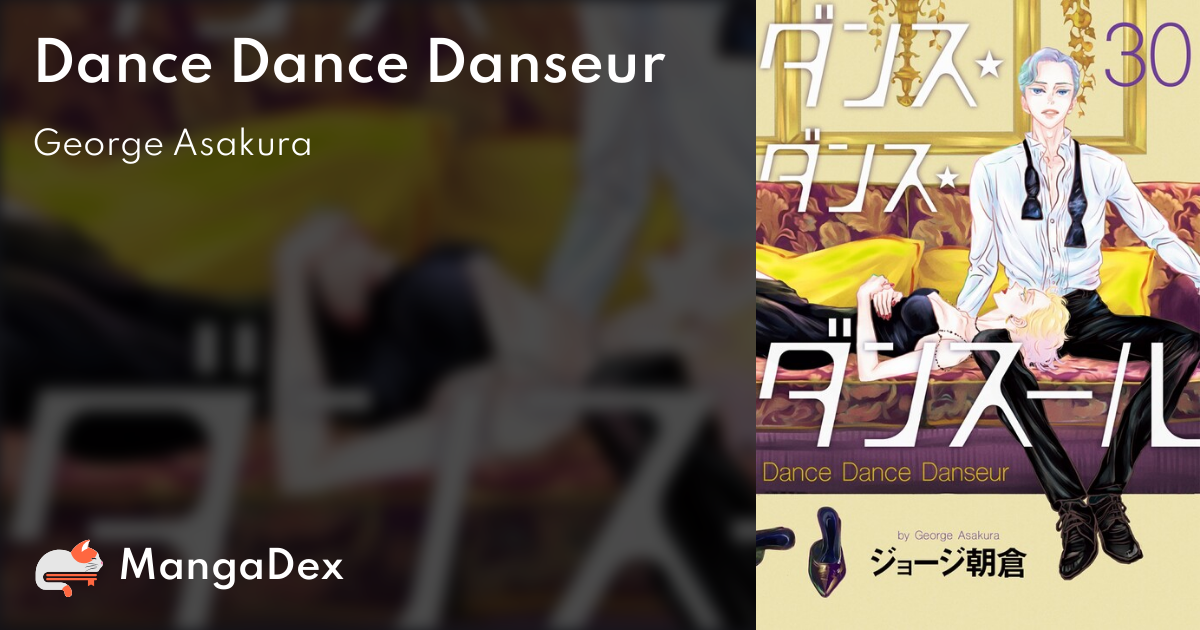 Dance Dance Danseur 