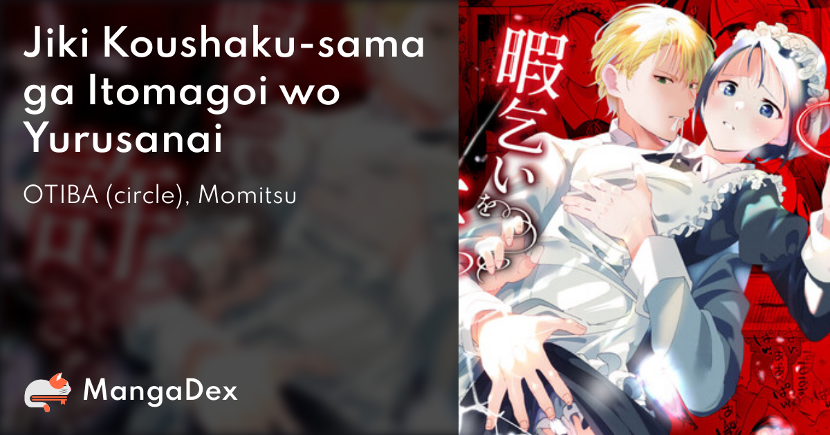 manga
