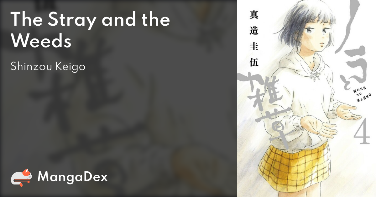 manga