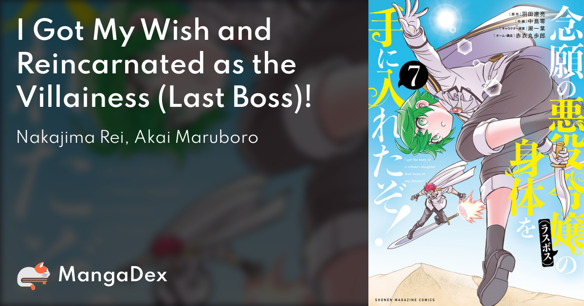 manga