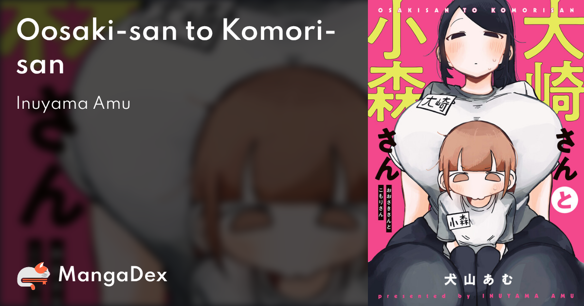 manga